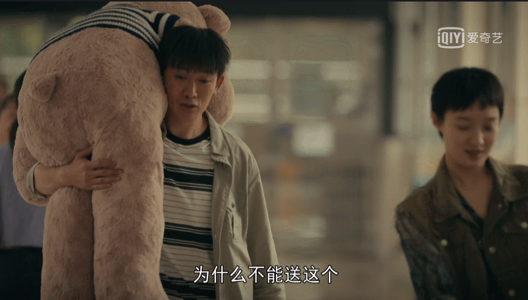 把《亲爱的小孩》演技出色的8位演员，放在一起看，名次就出来了