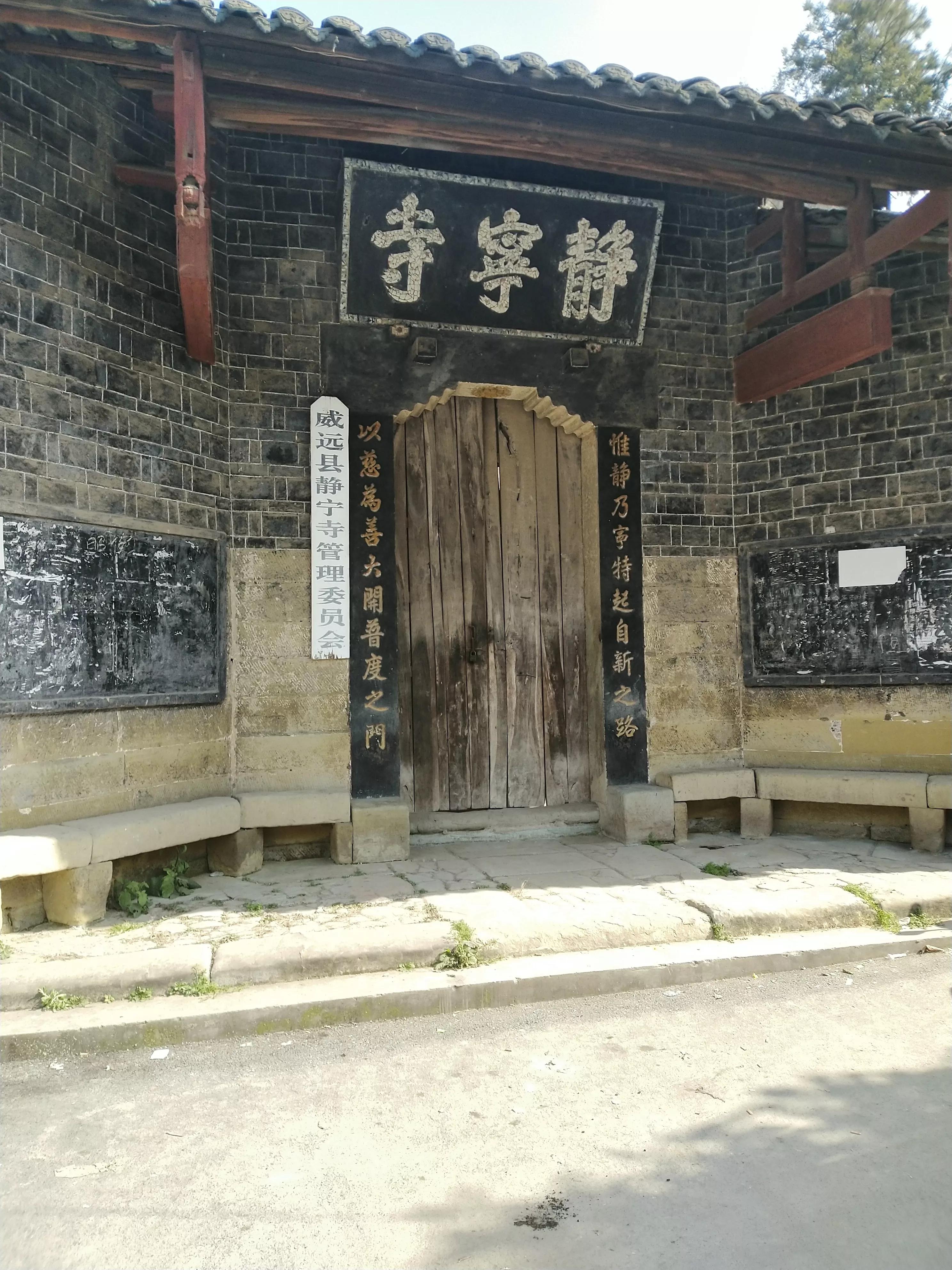 讲讲做律师的小故事