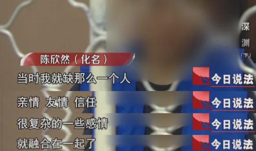 2016年16岁女孩把母亲关房间，没有食物8天后死亡，法院：坐牢7年