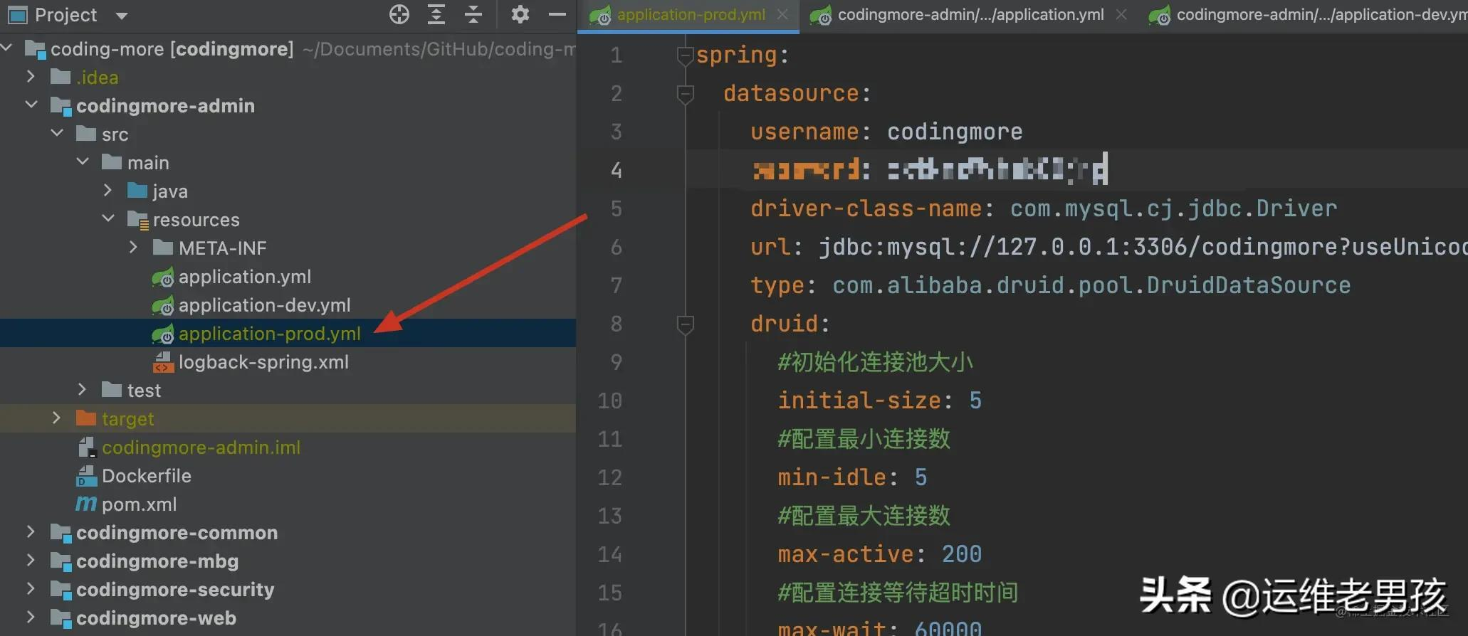 我们公司使用了6年的Spring Boot项目部署方案,打包 + 部署稳的一批