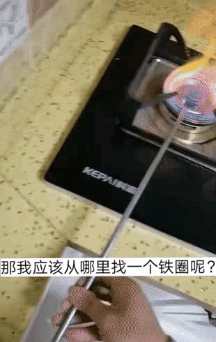 爸，你旁边的叔叔好帅，爸爸：这是你妈，网友当场笑喷了，哈哈哈