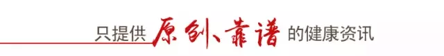 喝酒后心跳加速的原因及应对方法