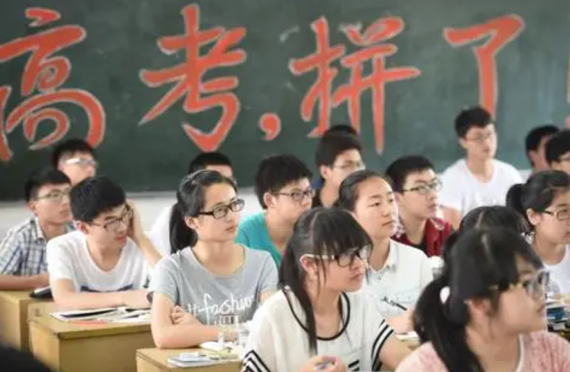 2022届考生“喜从天降”，只要符合条件，有望被高校“降分录取”