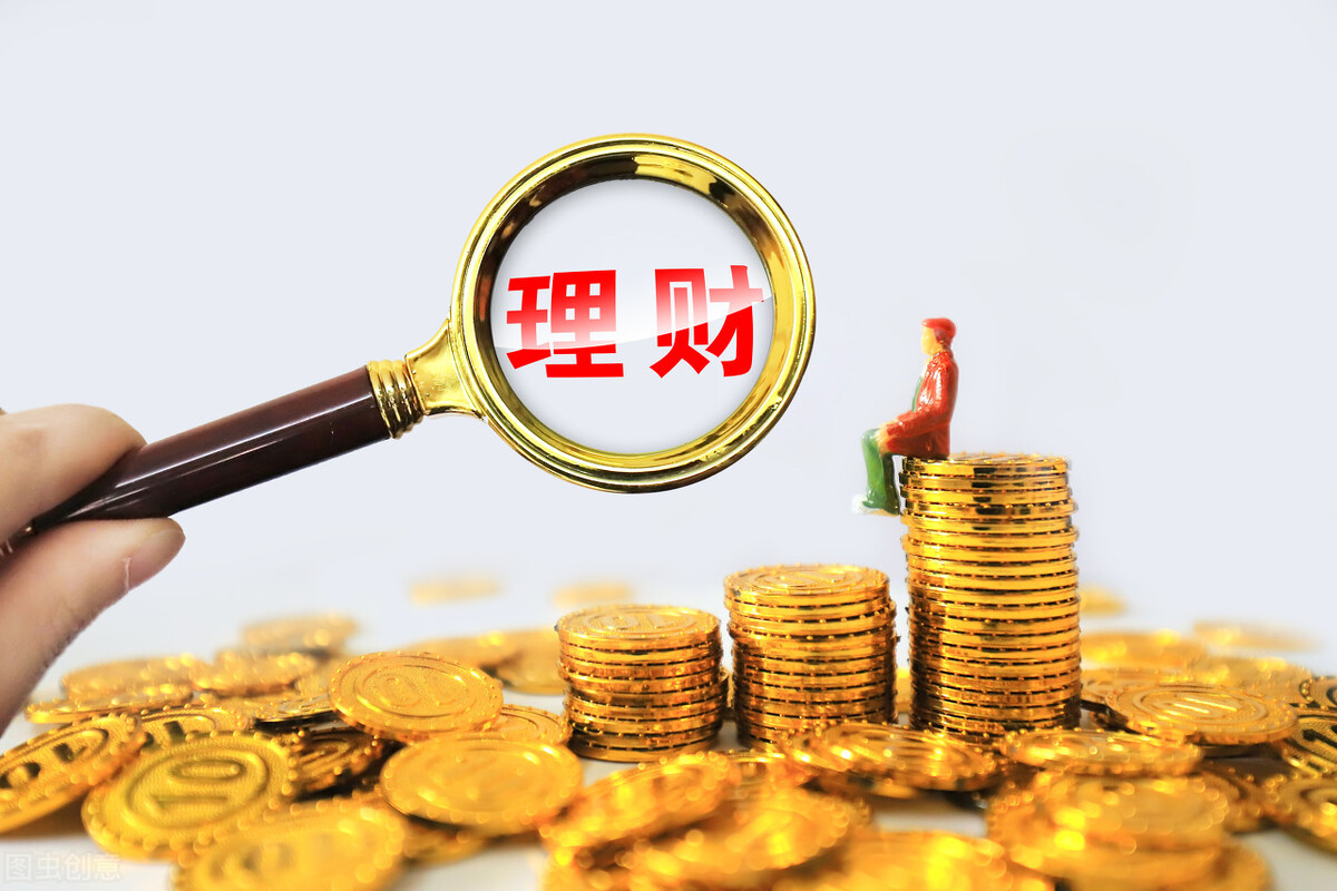 银行理财为什么更容易亏了，还能买吗？如果要买该怎么买好？