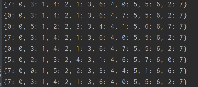 利用Python与潘多拉算法，破解网易易盾之推理拼图