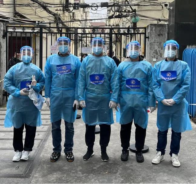 疫情志愿者符合哪些條件可以報名，以及每天做的什么事情和待遇