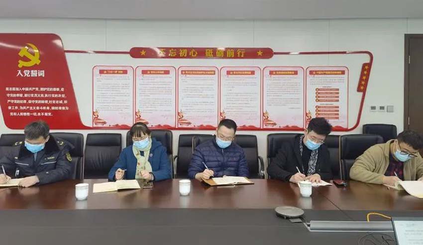 ��ȼ�����ȷ������Ķ�����麽����ؼ��й�����ҵ�����������