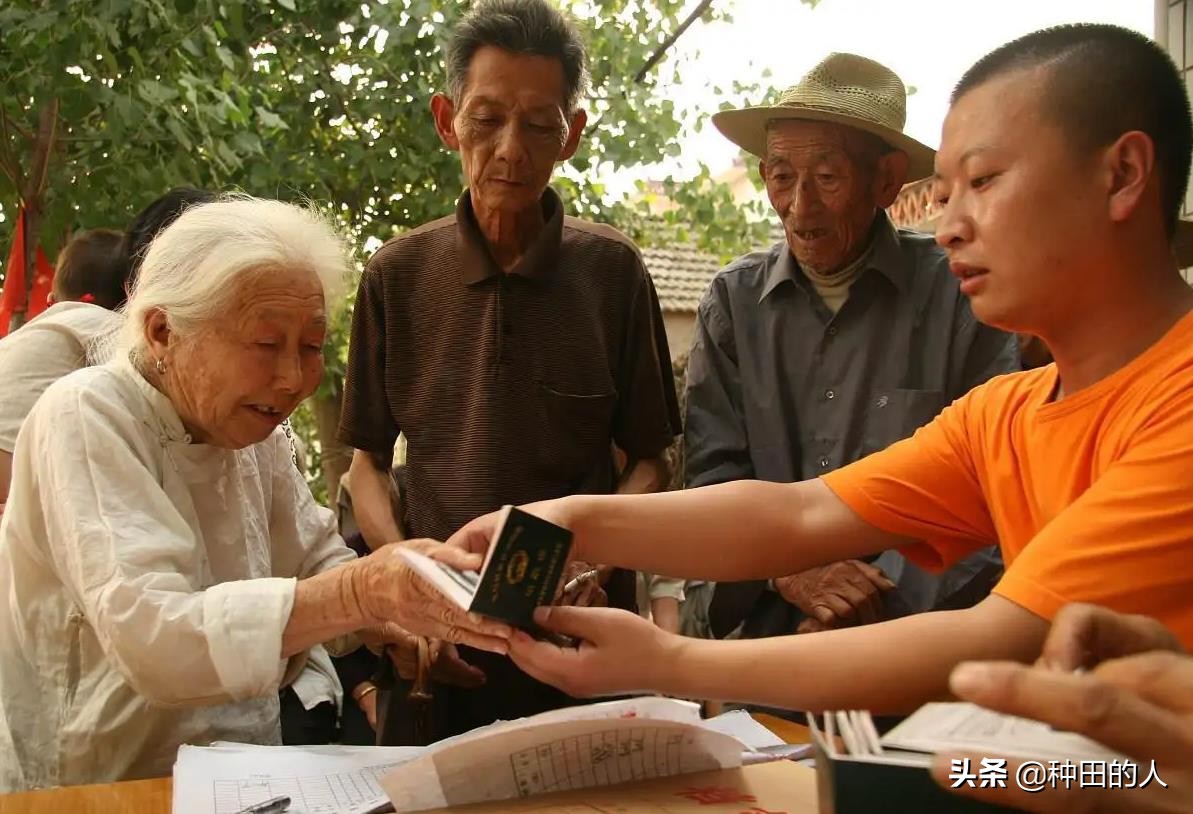 2022年個人養老金制度正式出臺！農民養老金有什么變化？