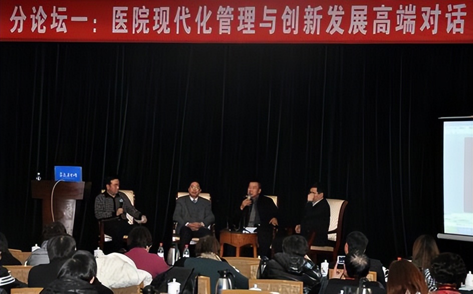 于斐老师谈：民营医院要走好自己发展的路，应避免哪些短板？