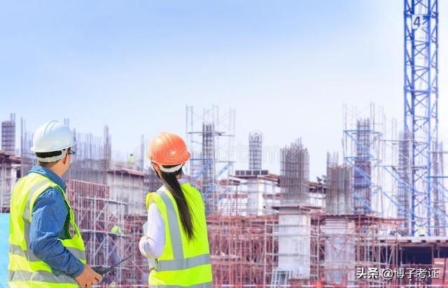 注册监理师（监理工程师）