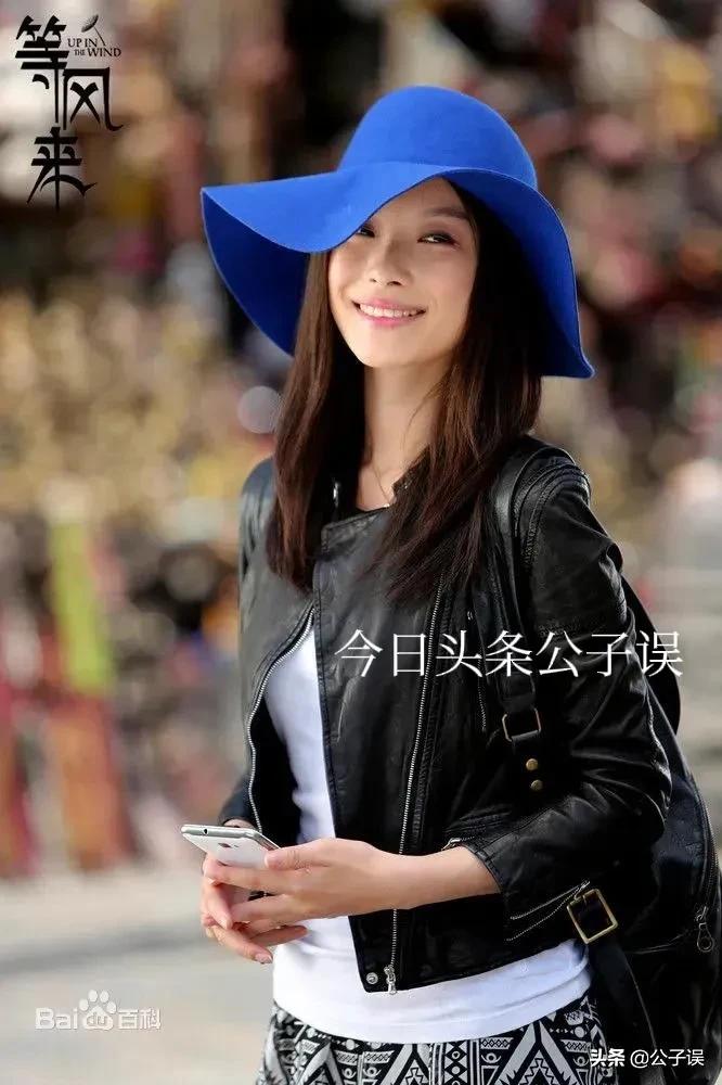 井柏然情史，出生28天被母亲抛弃，演《捉妖记》成名，情散倪妮