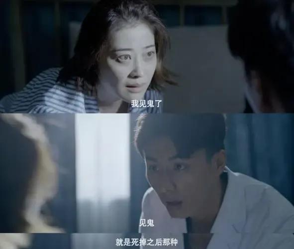 高分国产悬疑剧，拯救剧荒的你（七）