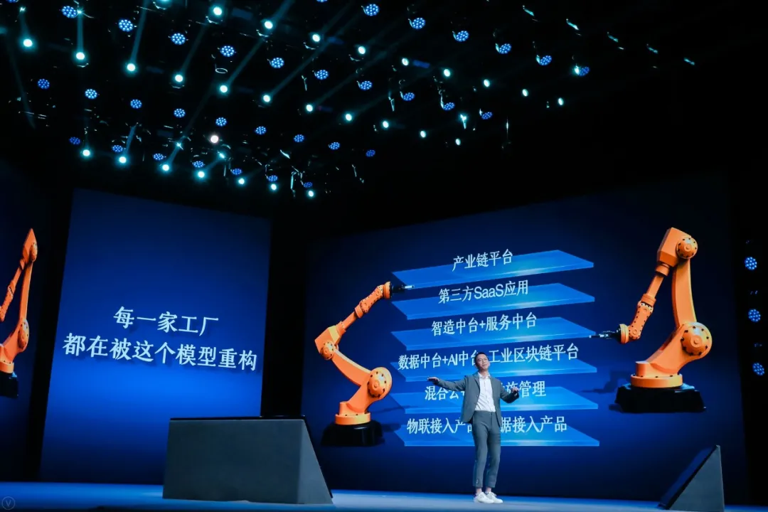 吴晓波:预见2022,K型时代的新活法(跨年演讲全文)