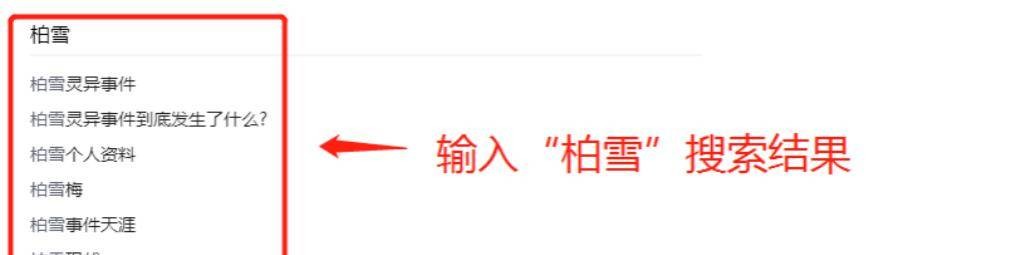 事业正红却早早退圈，这9位女星个个有辨识度，却成沧海遗珠