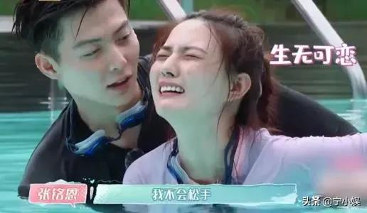 张雨剑被曝离婚、董海锋弃车保帅？这6位男名人，真没担当