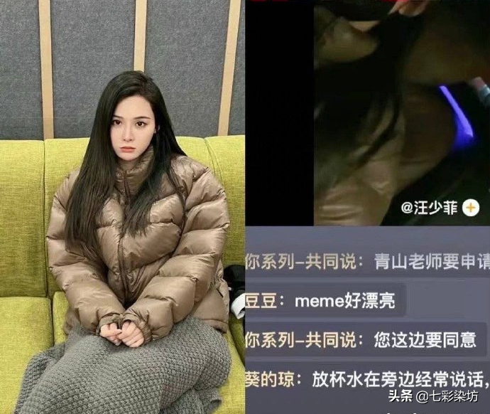 汪小菲携绯闻女友张颖颖归巢被拍，大S回应：我珍惜当下 祝福小菲