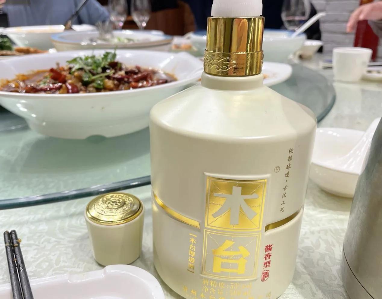 过年买酒别被忽悠了,6款中档"家宴酒"待客刚刚好,好喝不上头