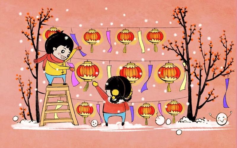 元宵佳节 | 愿灯火璀璨，祝万家平安
