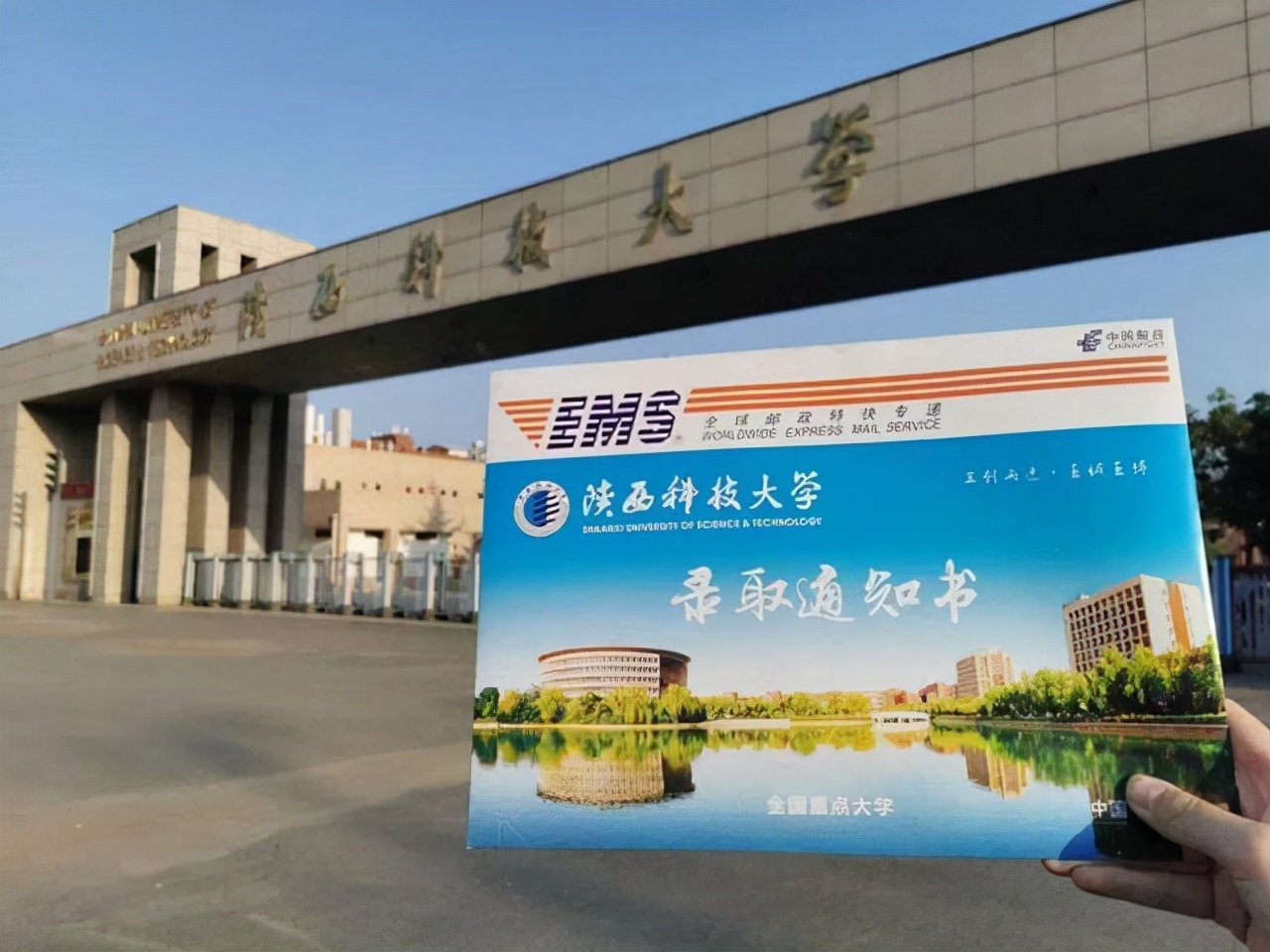 考研党注意了，这3所学校“免复试”直接录取，不要错过这个机会