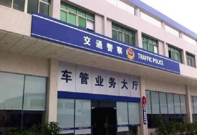 天津违章车辆查询,天津违章车辆查询网