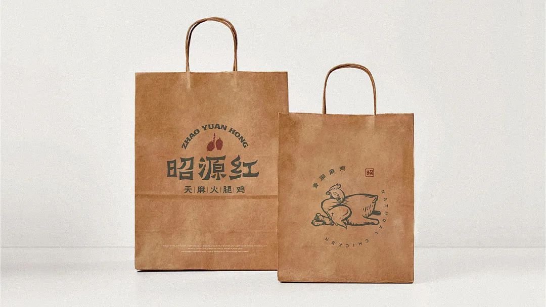 昭源红 | 地方特色餐饮品牌如何升级打造？