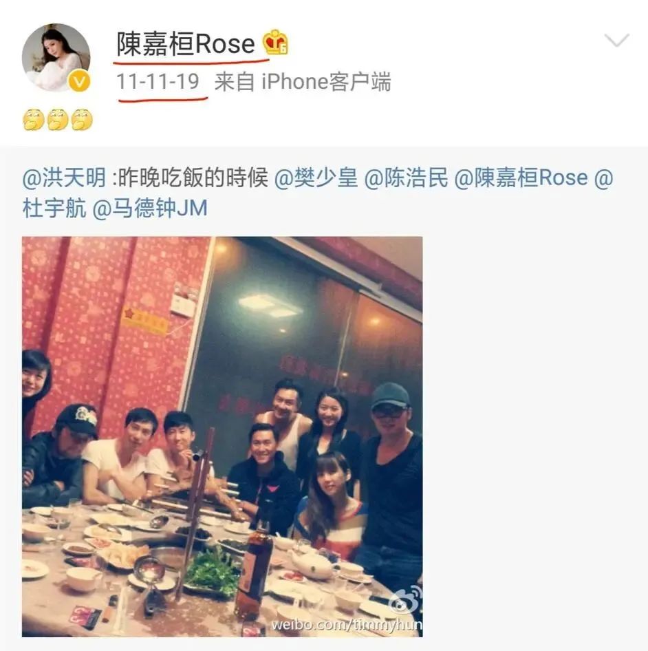 喝酒闹事，丑态百出！细扒娱乐圈这7个明星的酒后窘态，个个荒唐