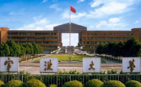 2022浙江高校排名全新出炉，温医大全省第二？宁波大学或退双一流