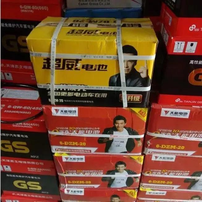 新电动车新电池头次用很重要，充电使用细节不要忽视，给出方法