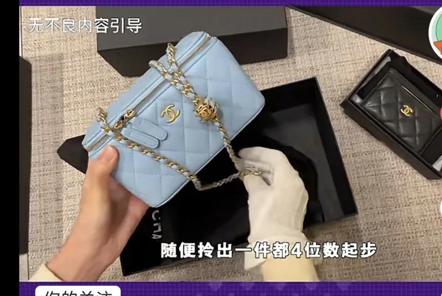 程晓玥出身名门上亿身价与郑恺分手斥巨资疗伤