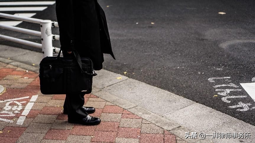 一湃分享：复工在即，战“疫”期间您关心的法律问题都在这（下）