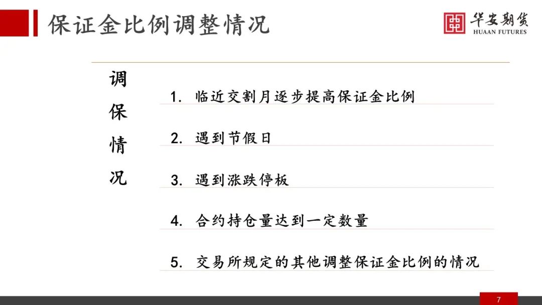 青山镍事件反转再反转，多方利益博弈！最终“镍王”是输还是赢？