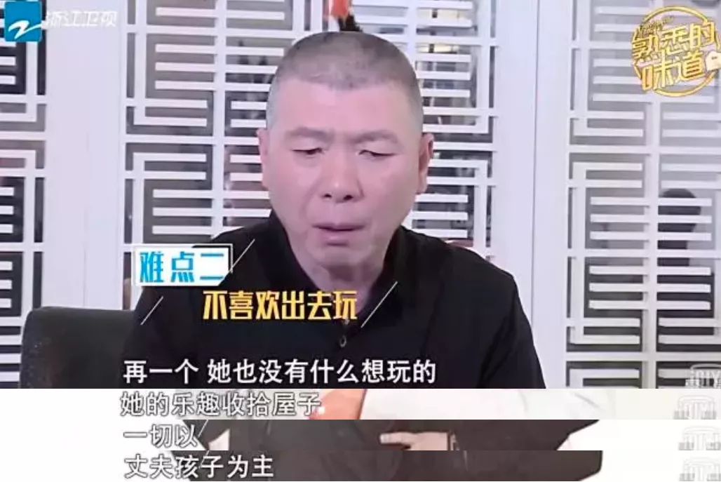 徐帆当年这么红，为何还做第三者，插足别人的婚姻？