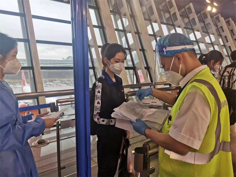 �ṩ�������纽�� ����5��20�ջָ����š����� �ֶ���������˹����