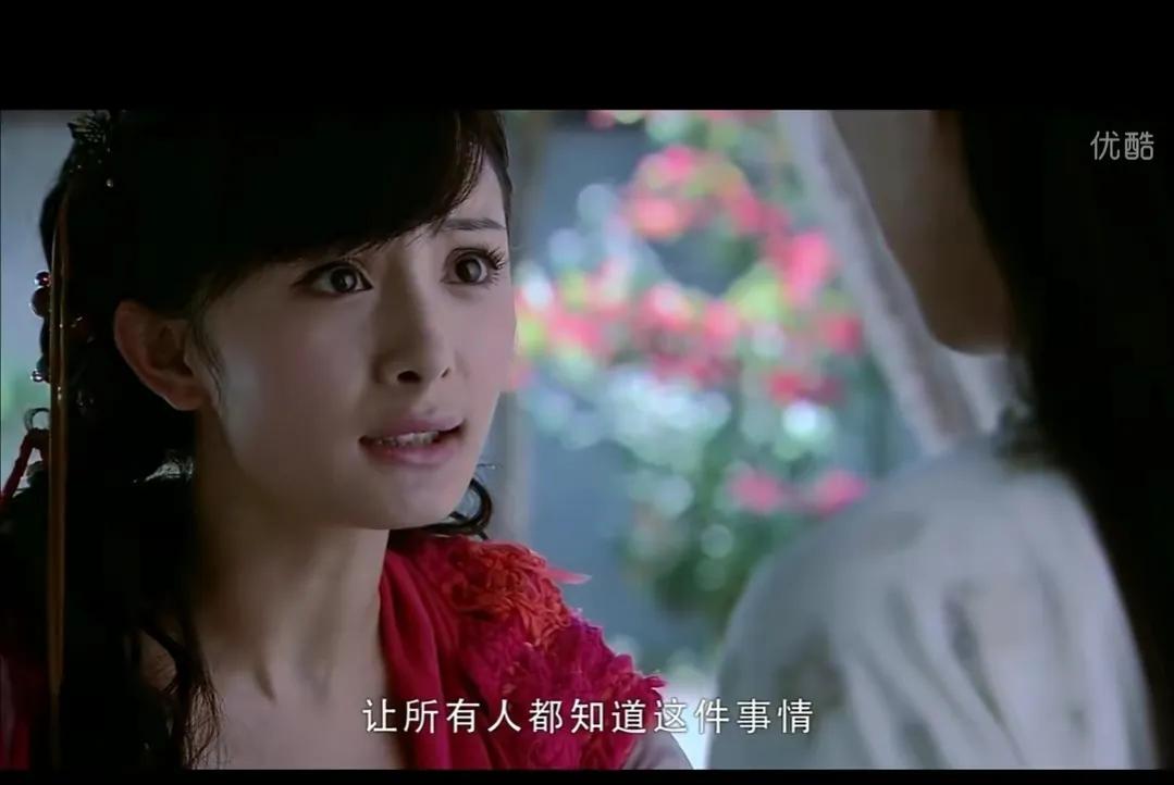 自私自利，娇纵蛮横，唐雪见你凭什么被人喜欢？