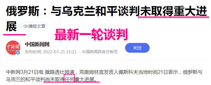 纸浆涨价已“锐不可挡”？