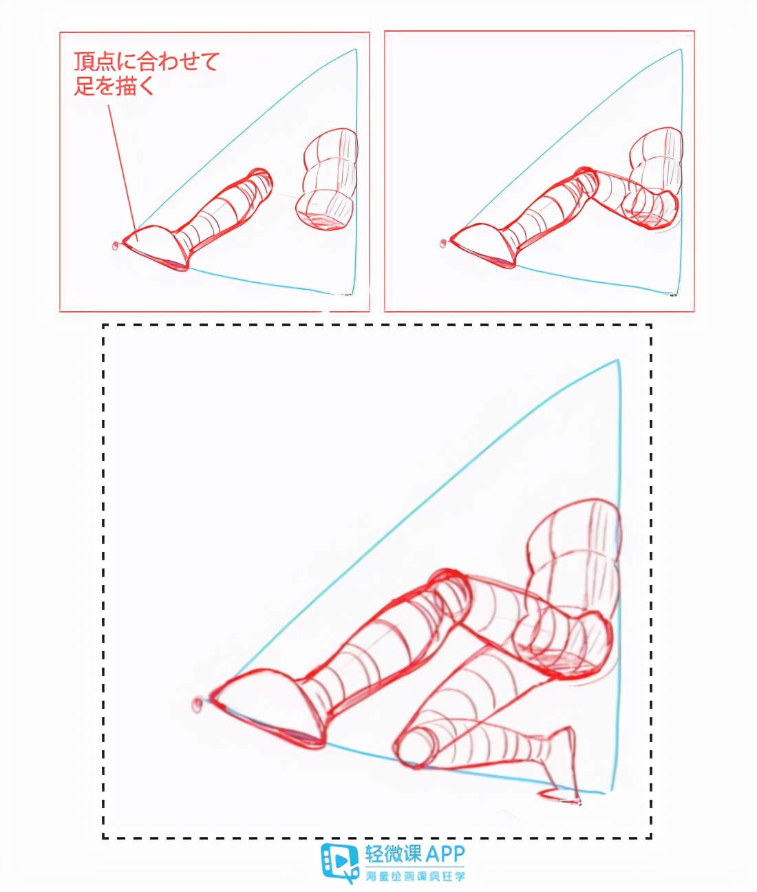 怎么画好人物动态姿势？动漫人物各种姿势画法