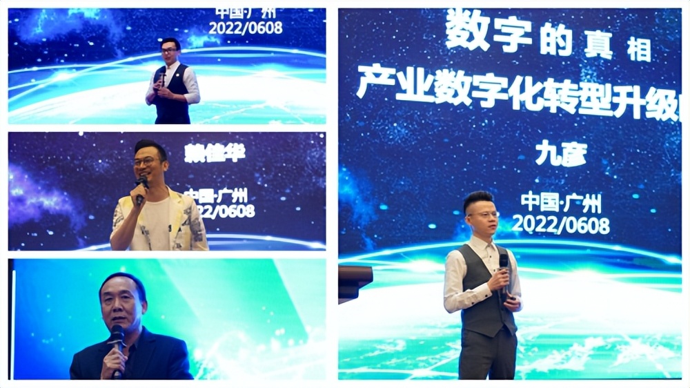 广州数字化转型再加速“中文编程+数字陪跑”让企业1天步入数字化