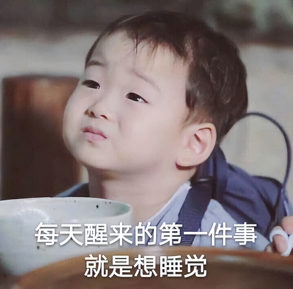 “为什么从上家公司离职”，这样回答面试官直接录取