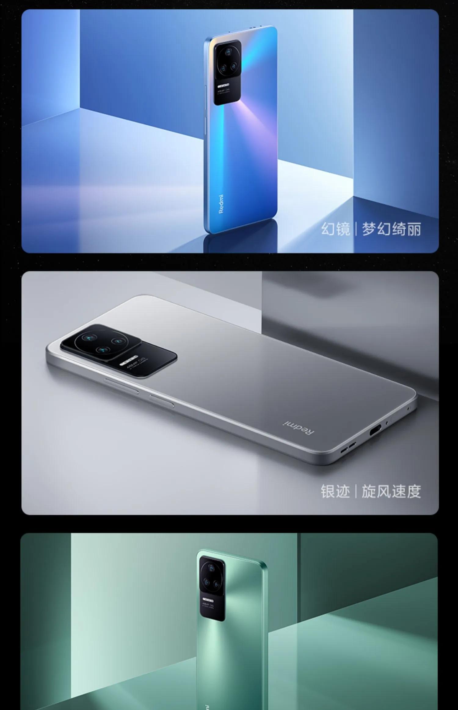 选择手机时，红米k4Os，您会购买吗，咱们来聊聊吧，一起讨论下