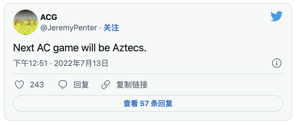 下一部《刺客信条》系列的主线是关于阿兹特克人