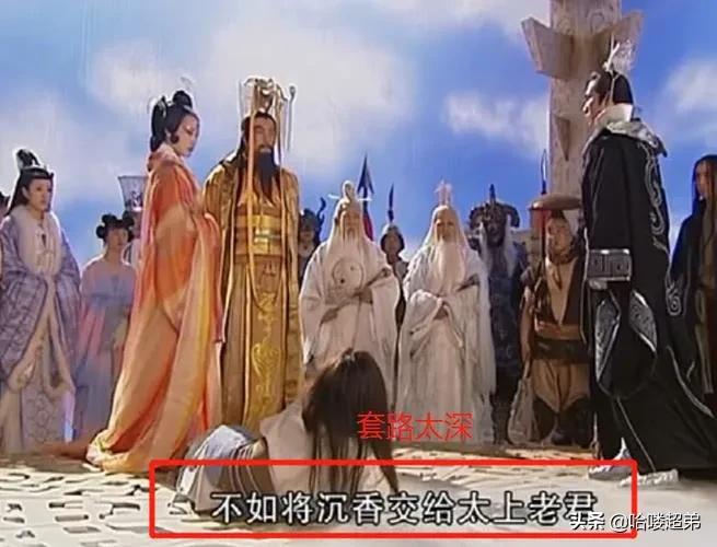 2005年的国产剧有多牛？12部经典之作让人眼花缭乱