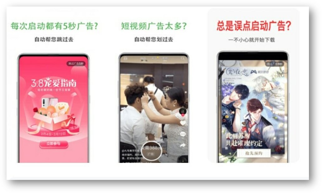 8款非常好用的APP神器，每款都惊喜满满，建议收藏
