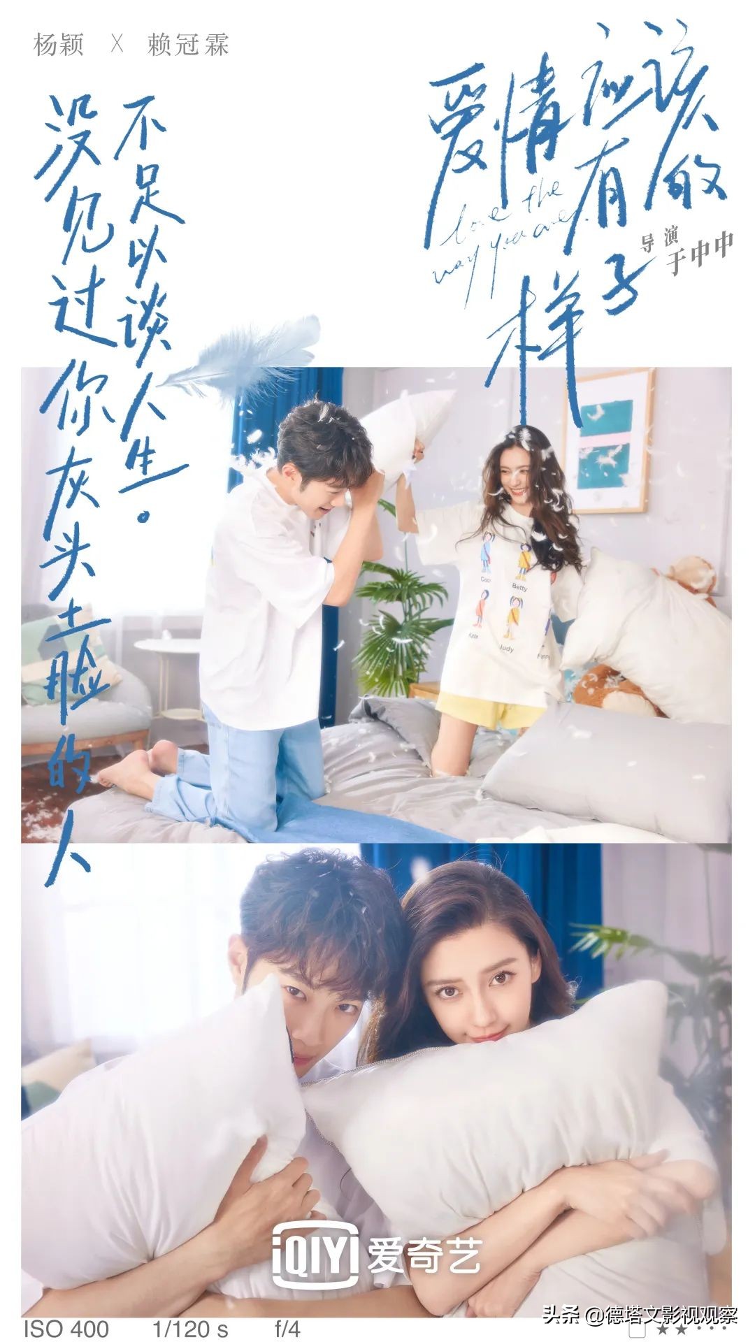 在播市场月报6|《梦华录》领跑，六月首轮剧头部稀少市场略降温