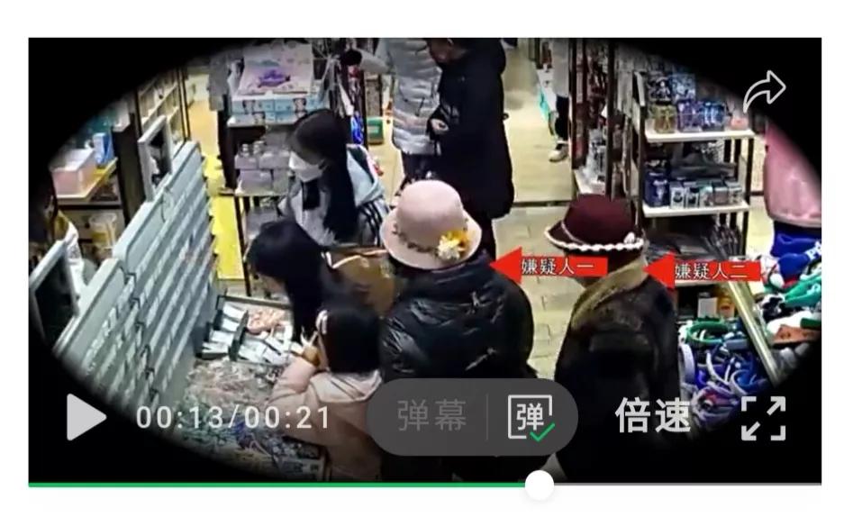 陆良破获67岁聋哑团伙作案 监控之下难法网