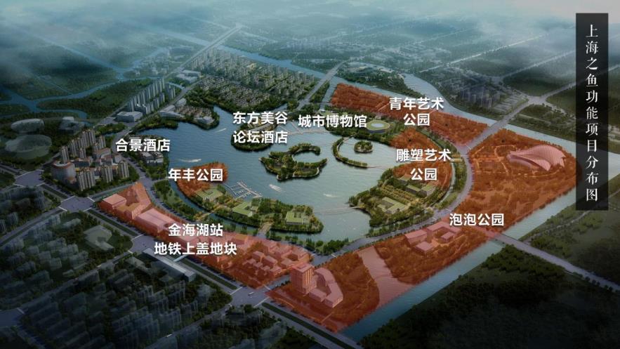 上海奉贤率先社会面清零 新城精品房及出让地或成疫后置业创富高地