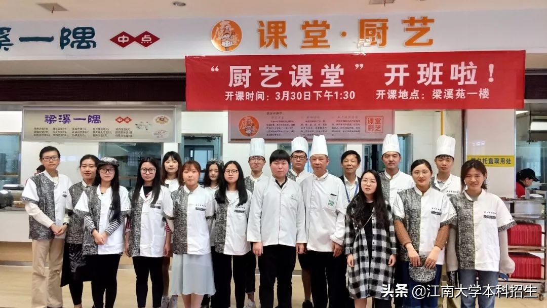 一年四季不重样，4个食堂300多种美食，江苏这所大学堪称“人间宝藏”！