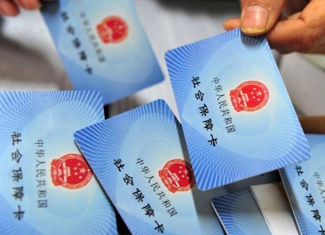 补缴行不通了？2022年社保迎来“新调整”，断缴的处理方法来了