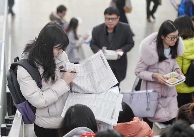 湖南大学某班集体保研，32人无一例外，网友对此产生质疑