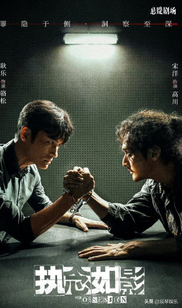 2022年10部未播的悬疑涉案电视剧，有你期待的吗？