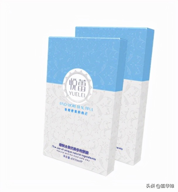 眼角出现皱纹黑眼圈如果改善？去黑眼圈抗皱抗衰老眼膜眼霜排行榜